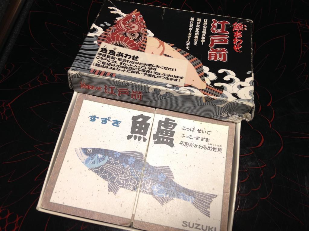 下吕市 卡瓦卡米亚旅馆酒店 外观 照片