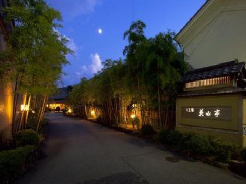 下吕市 卡瓦卡米亚旅馆酒店 外观 照片